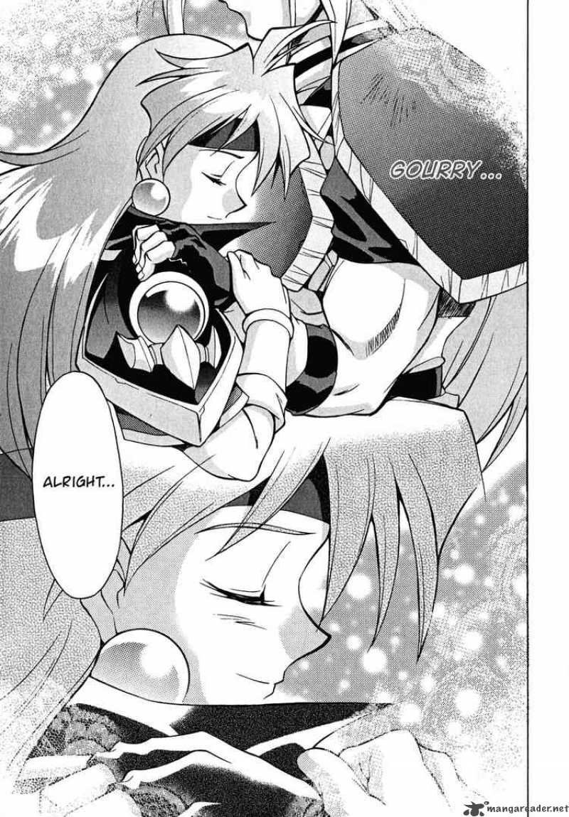 Slayers Knight Of The Aqua Lord 23 15
