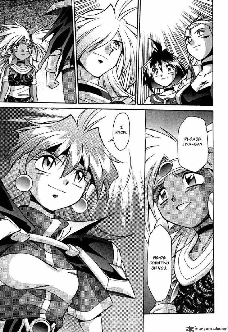 Slayers Knight Of The Aqua Lord 23 17