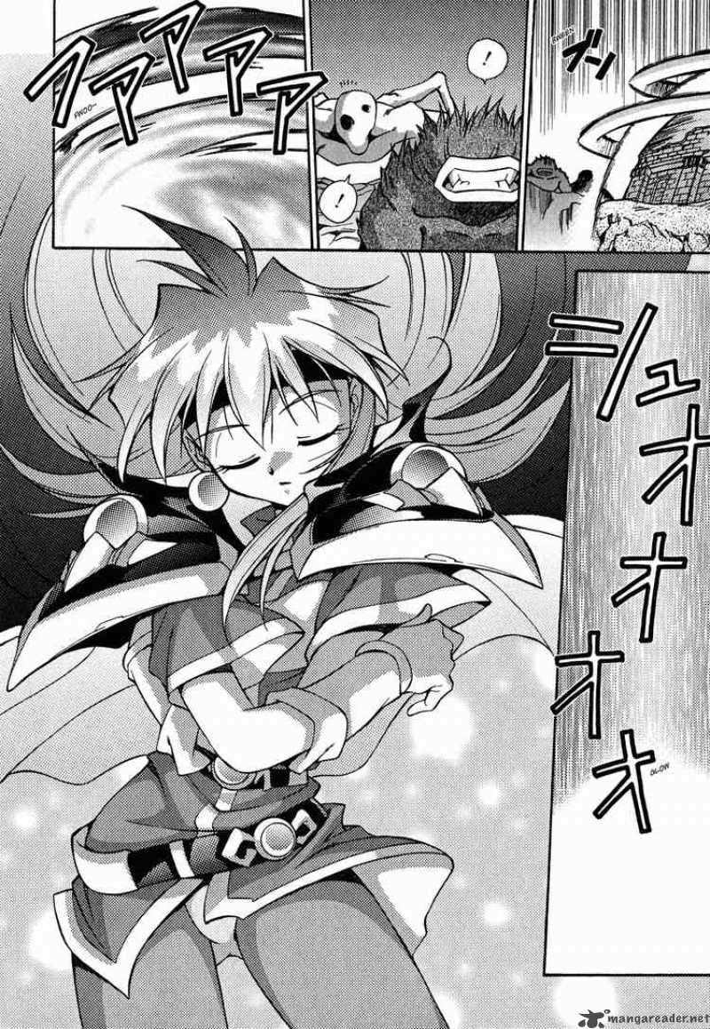 Slayers Knight Of The Aqua Lord 23 18