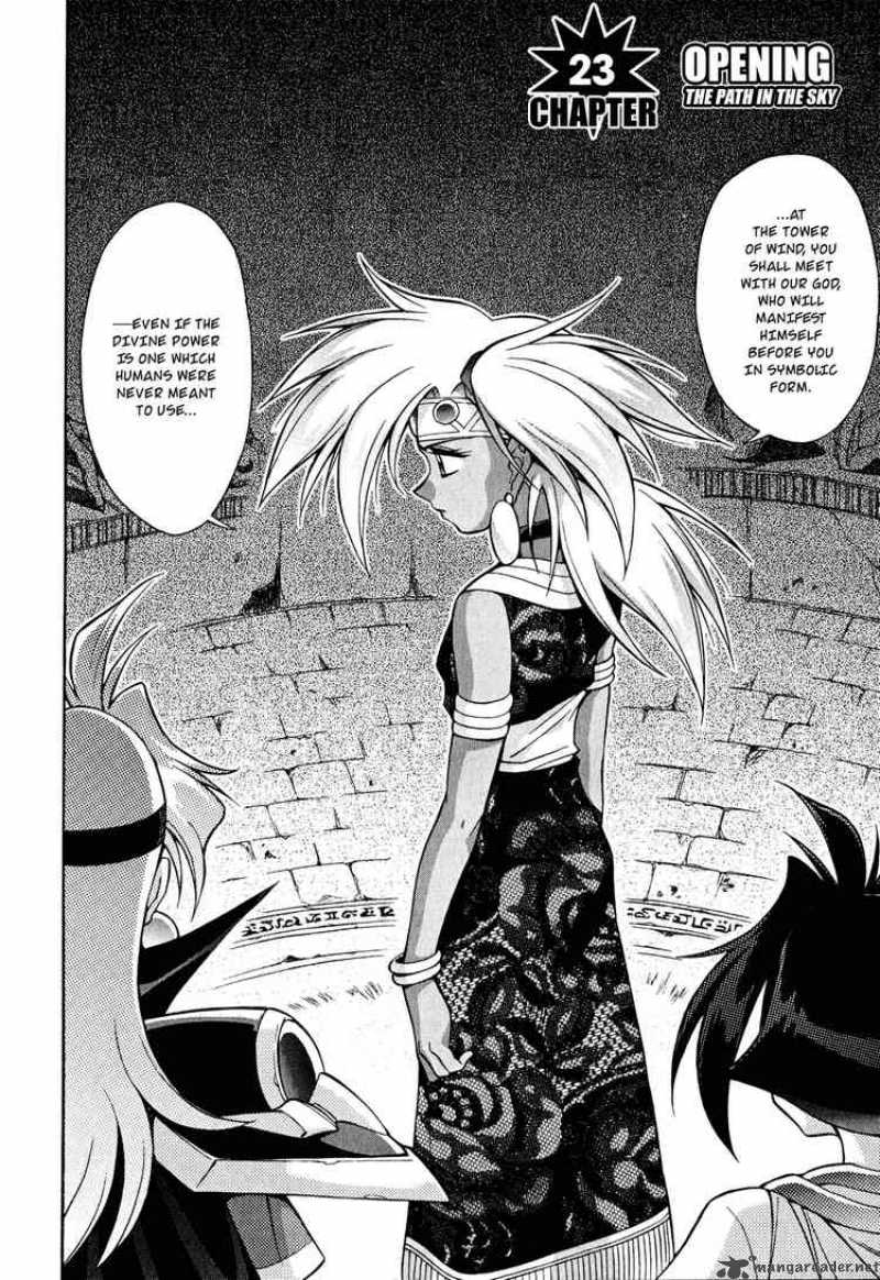 Slayers Knight Of The Aqua Lord 23 2