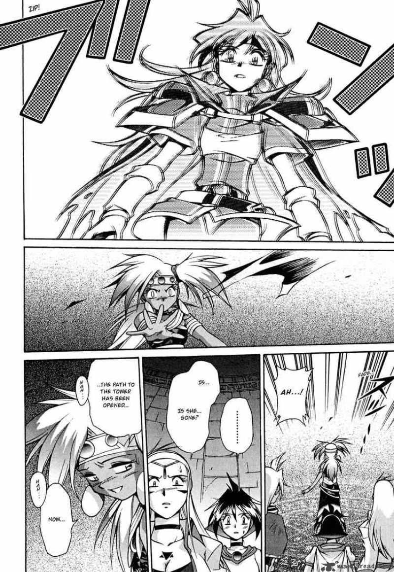 Slayers Knight Of The Aqua Lord 23 20