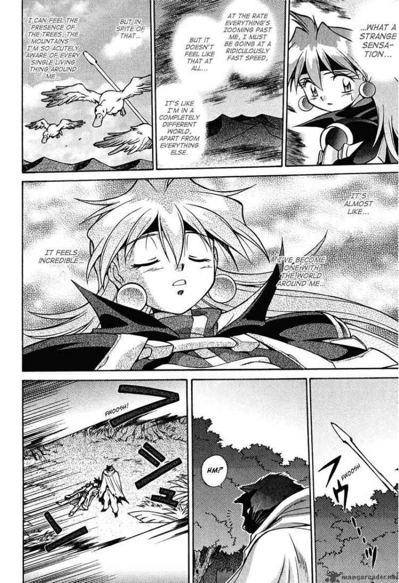 Slayers Knight Of The Aqua Lord 23 22