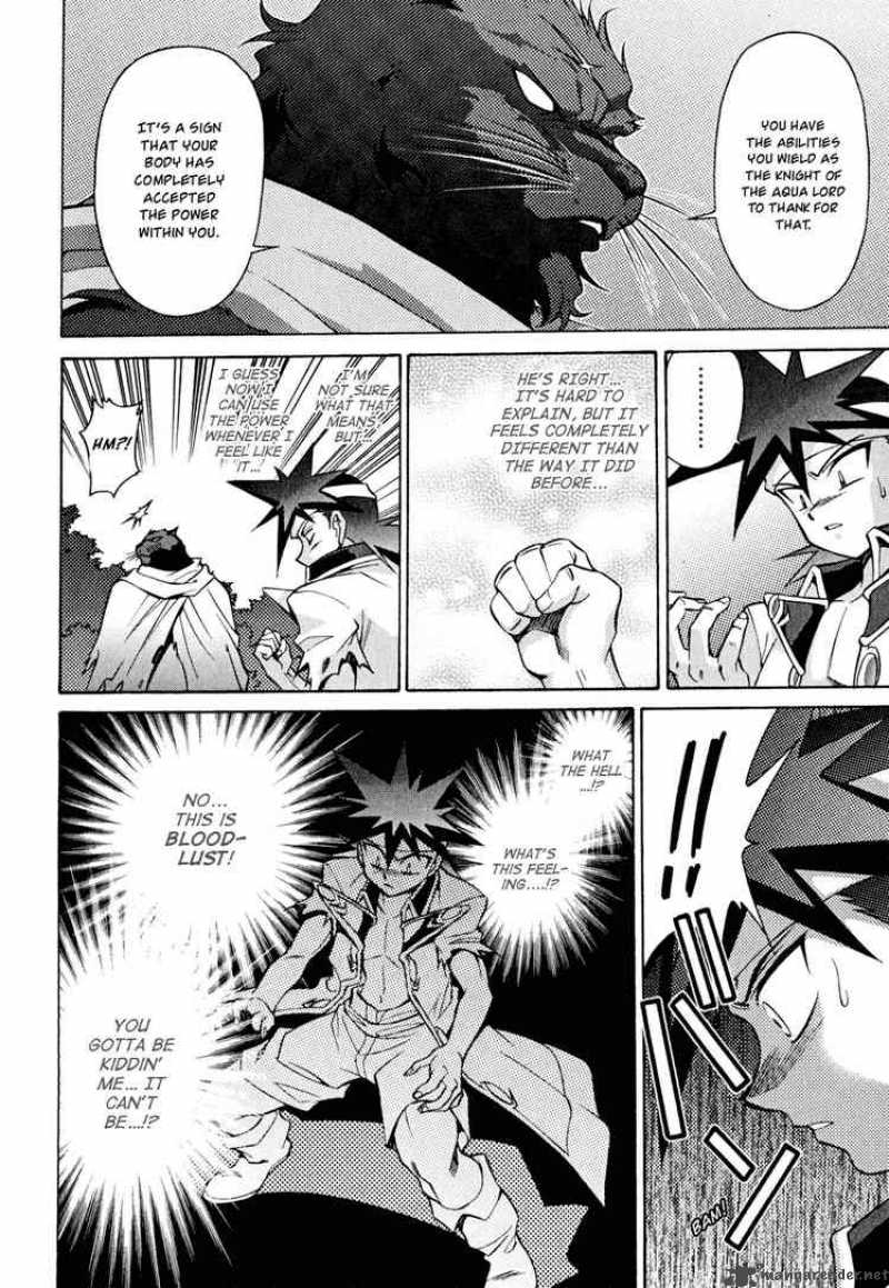 Slayers Knight Of The Aqua Lord 23 24