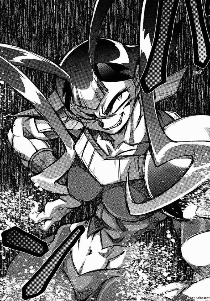 Slayers Knight Of The Aqua Lord 23 26