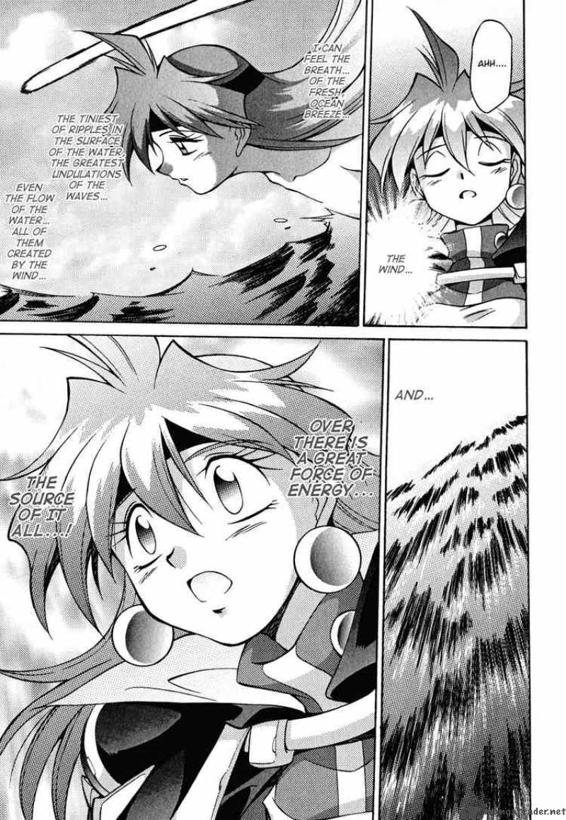 Slayers Knight Of The Aqua Lord 23 29