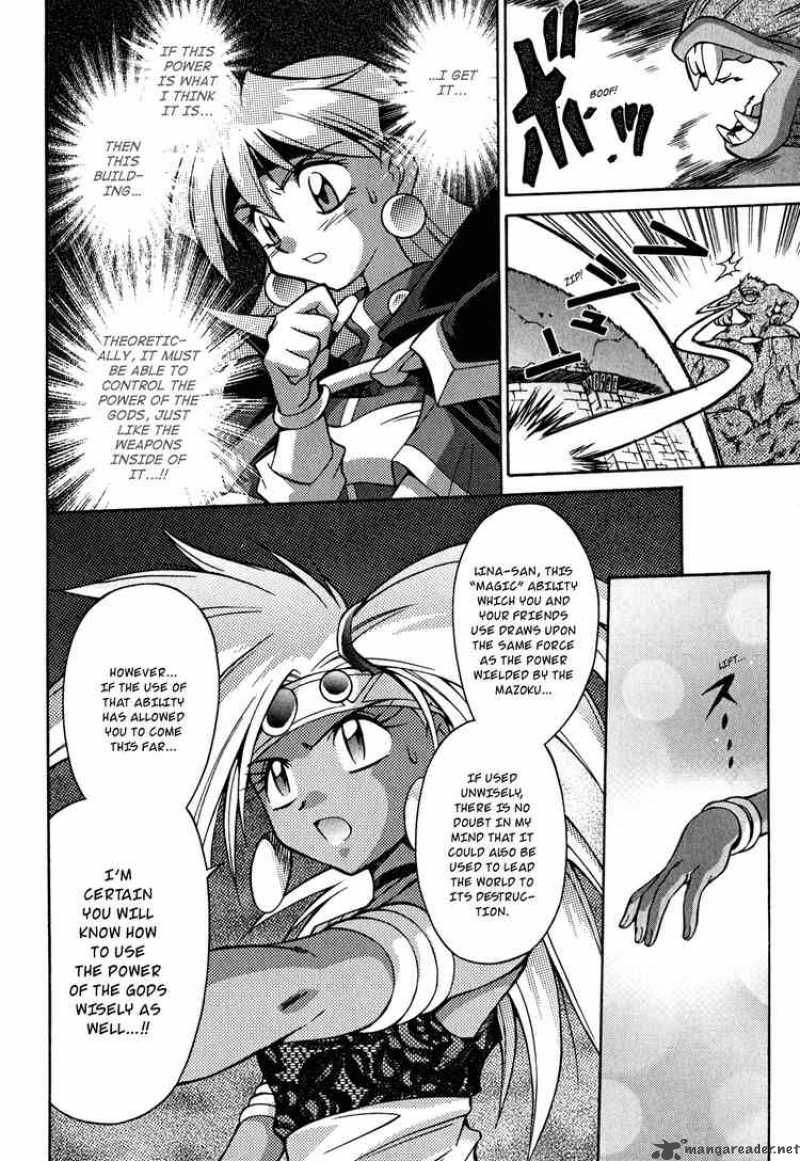Slayers Knight Of The Aqua Lord 23 4