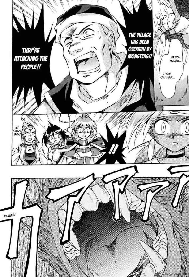 Slayers Knight Of The Aqua Lord 23 6