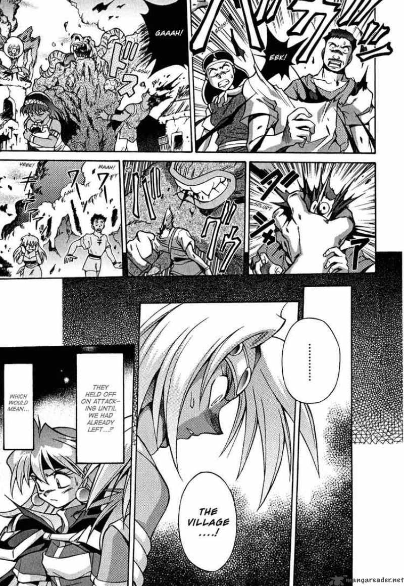 Slayers Knight Of The Aqua Lord 23 7