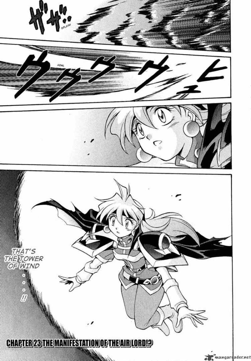 Slayers Knight Of The Aqua Lord 24 1