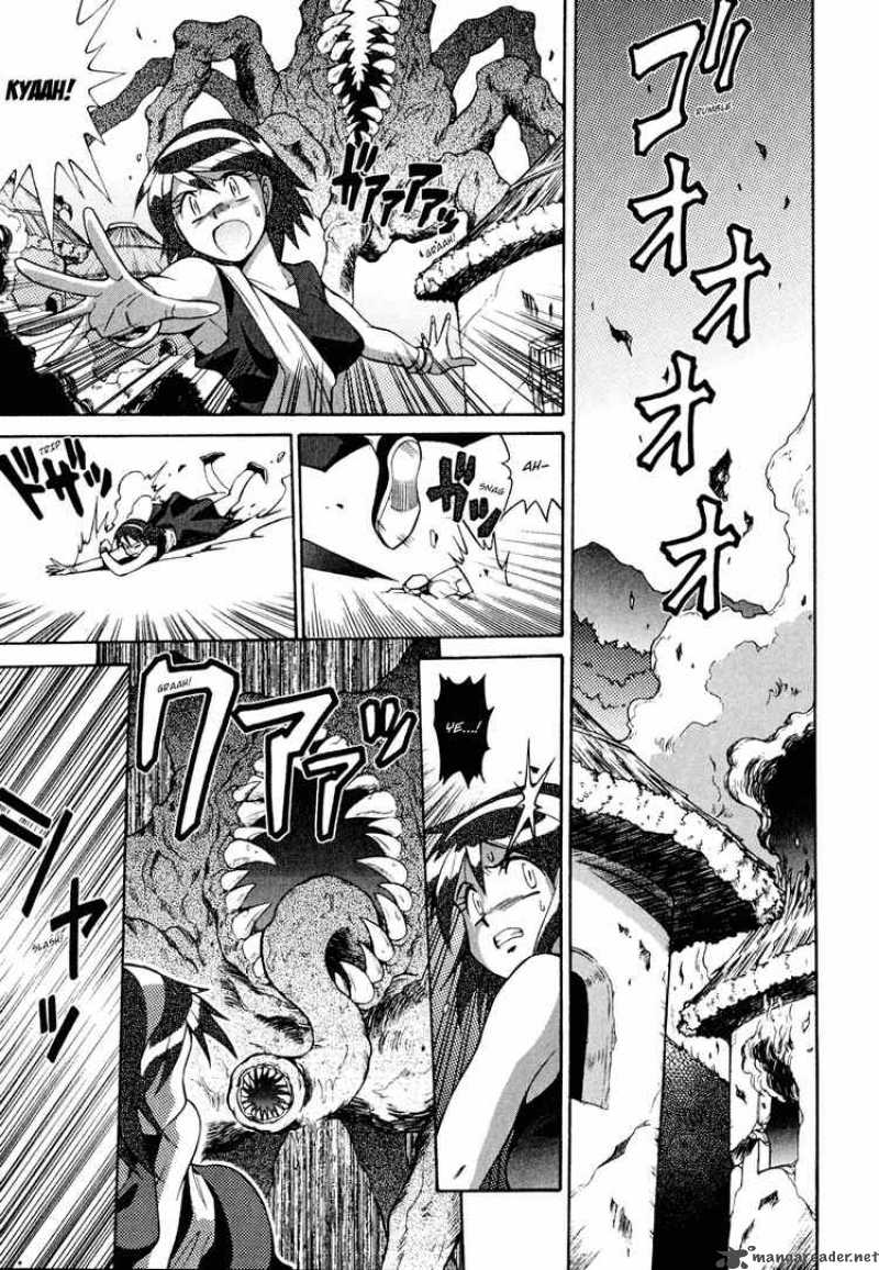 Slayers Knight Of The Aqua Lord 24 14