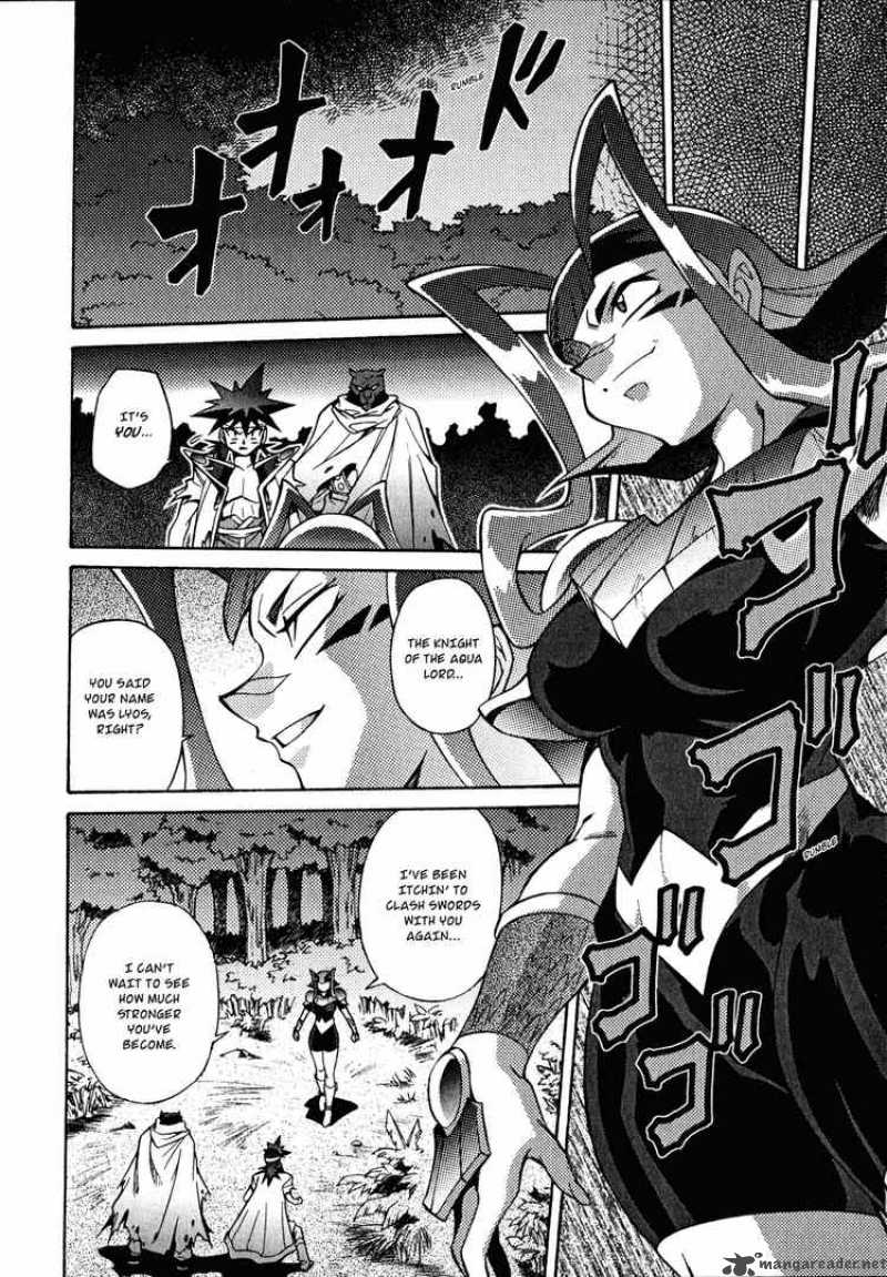 Slayers Knight Of The Aqua Lord 24 27