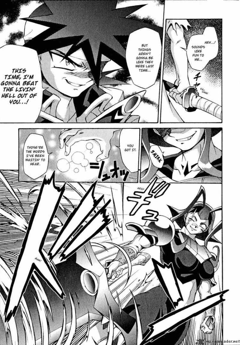 Slayers Knight Of The Aqua Lord 24 28