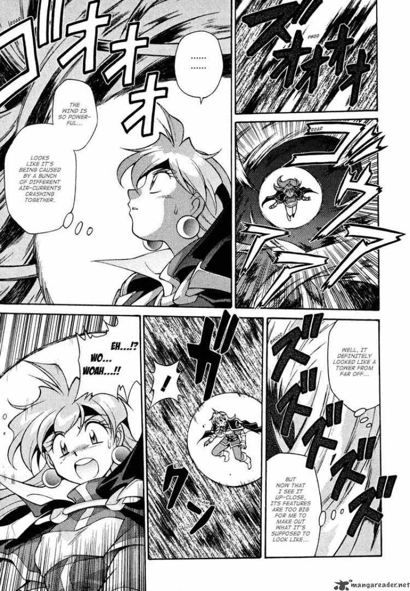 Slayers Knight Of The Aqua Lord 24 3