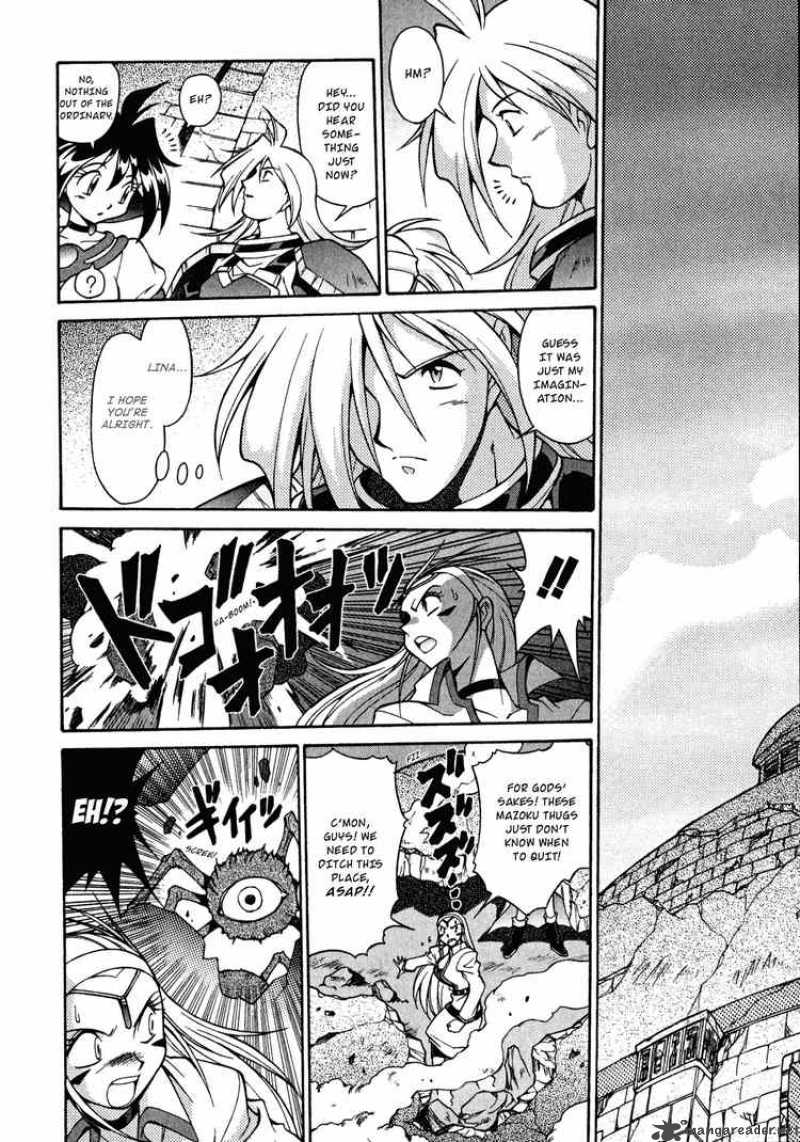 Slayers Knight Of The Aqua Lord 24 6