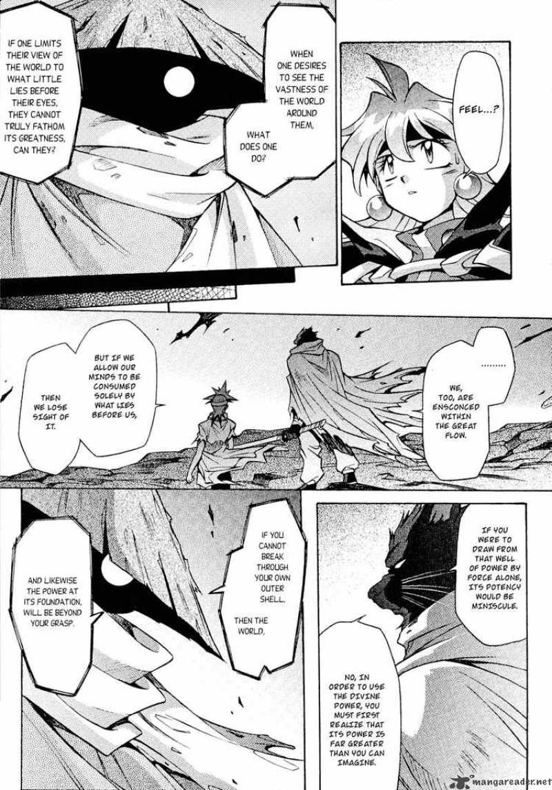 Slayers Knight Of The Aqua Lord 25 14