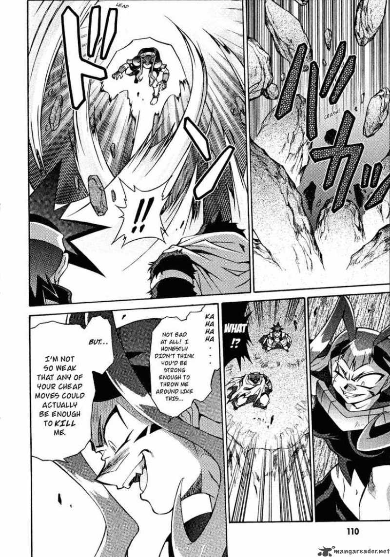 Slayers Knight Of The Aqua Lord 25 15