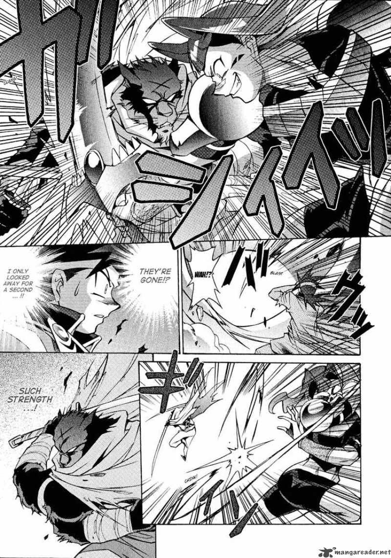 Slayers Knight Of The Aqua Lord 25 16