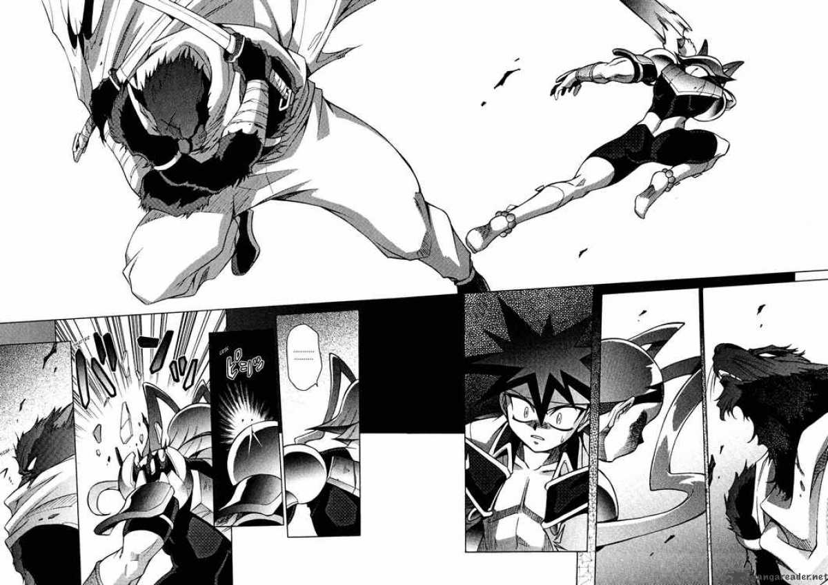 Slayers Knight Of The Aqua Lord 25 21