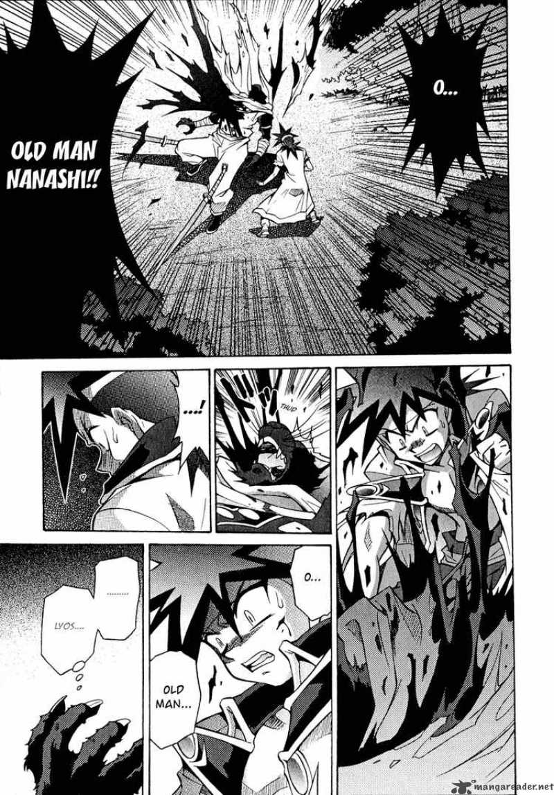 Slayers Knight Of The Aqua Lord 25 23