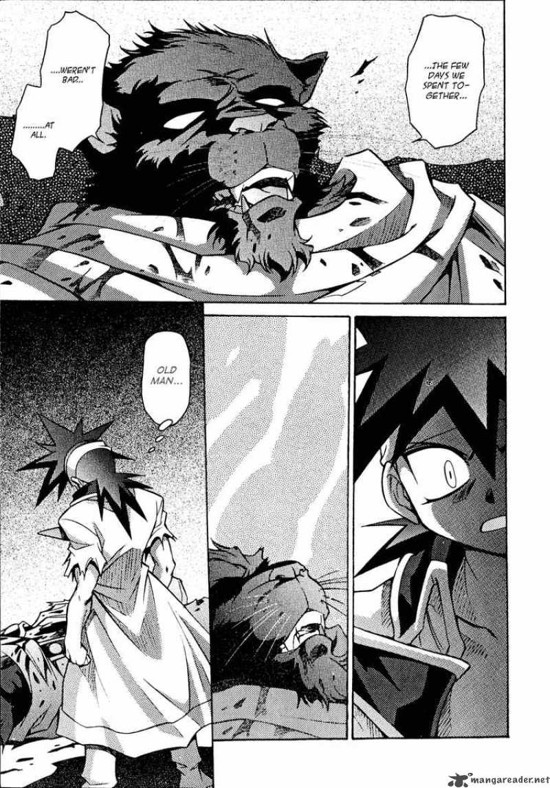 Slayers Knight Of The Aqua Lord 25 25