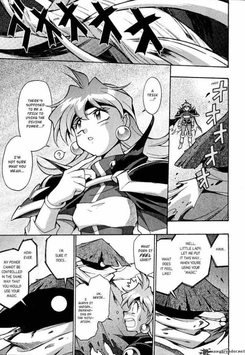 Slayers Knight Of The Aqua Lord 25 3