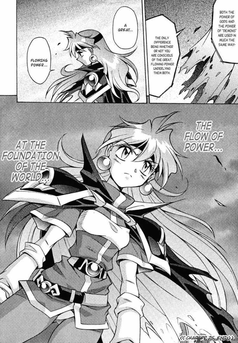 Slayers Knight Of The Aqua Lord 25 30