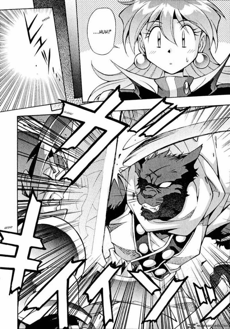 Slayers Knight Of The Aqua Lord 25 4