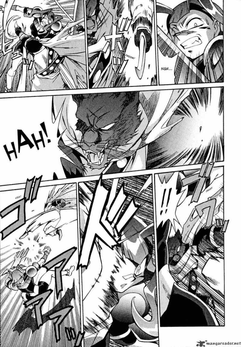 Slayers Knight Of The Aqua Lord 25 5