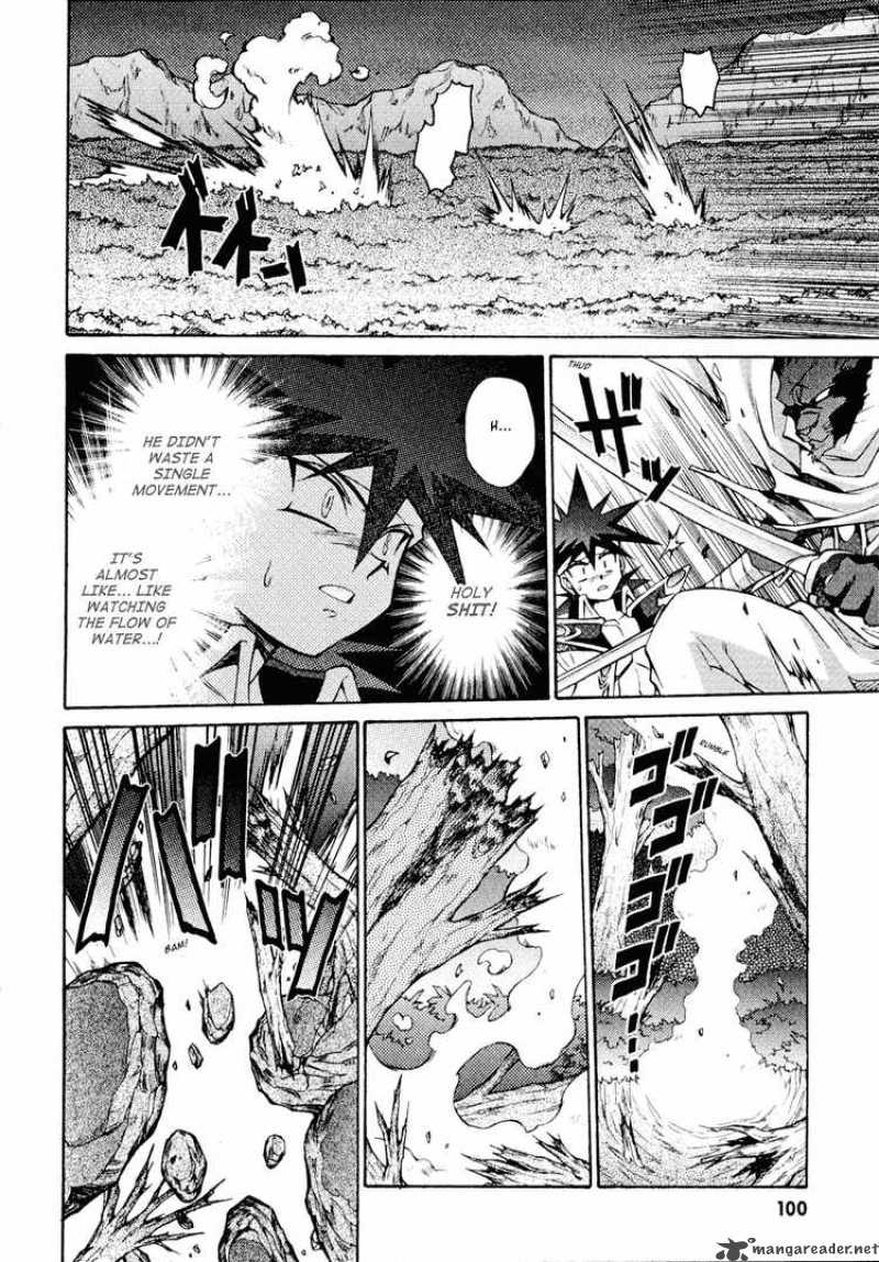 Slayers Knight Of The Aqua Lord 25 6