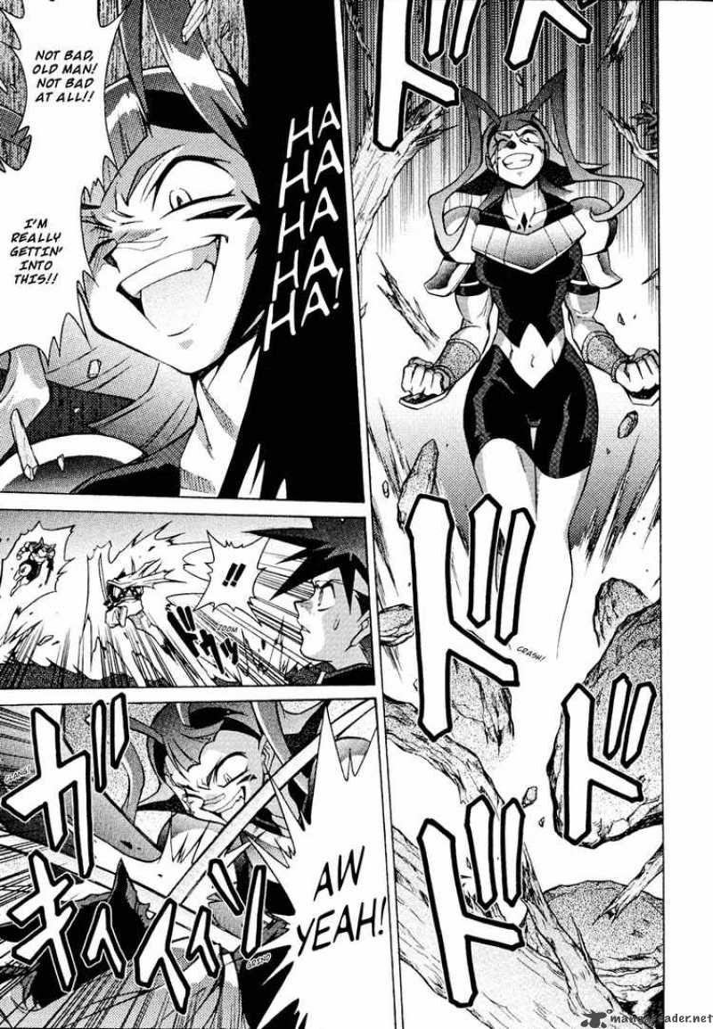 Slayers Knight Of The Aqua Lord 25 7