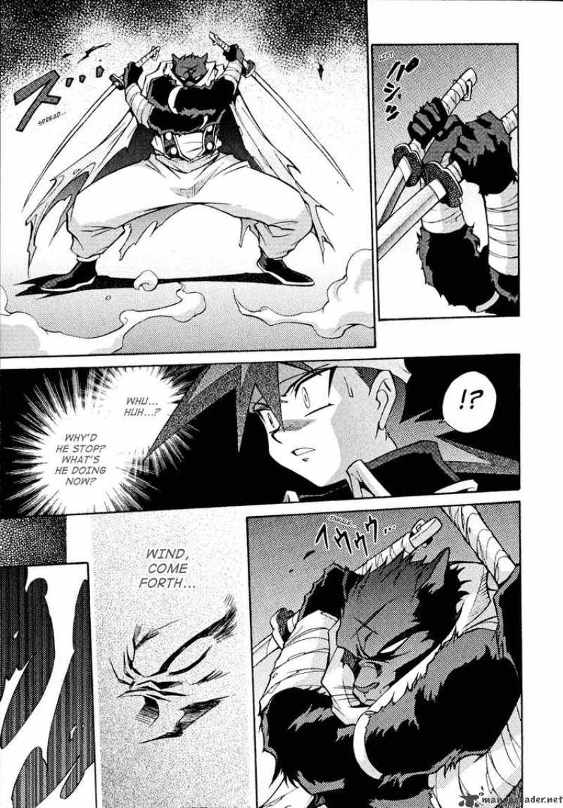 Slayers Knight Of The Aqua Lord 25 9