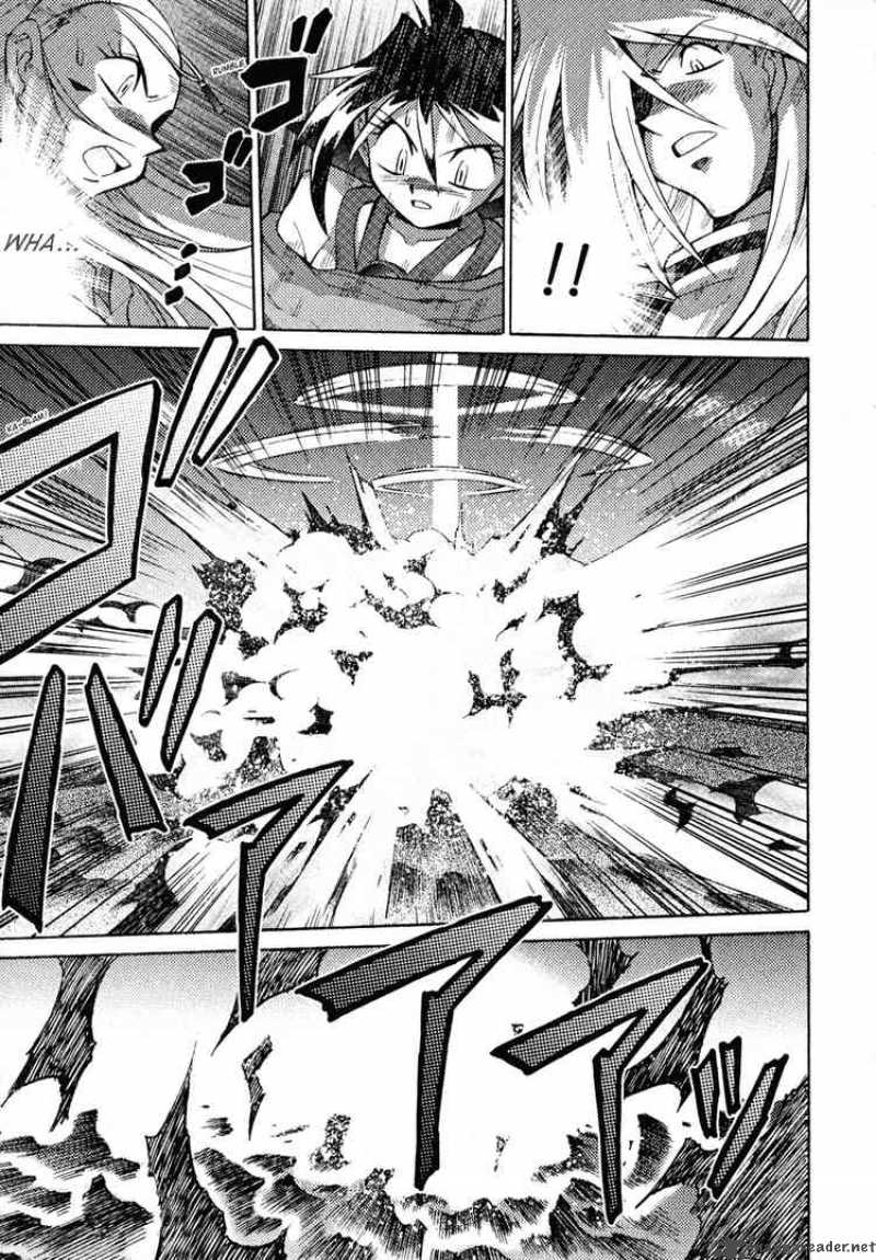 Slayers Knight Of The Aqua Lord 27 12