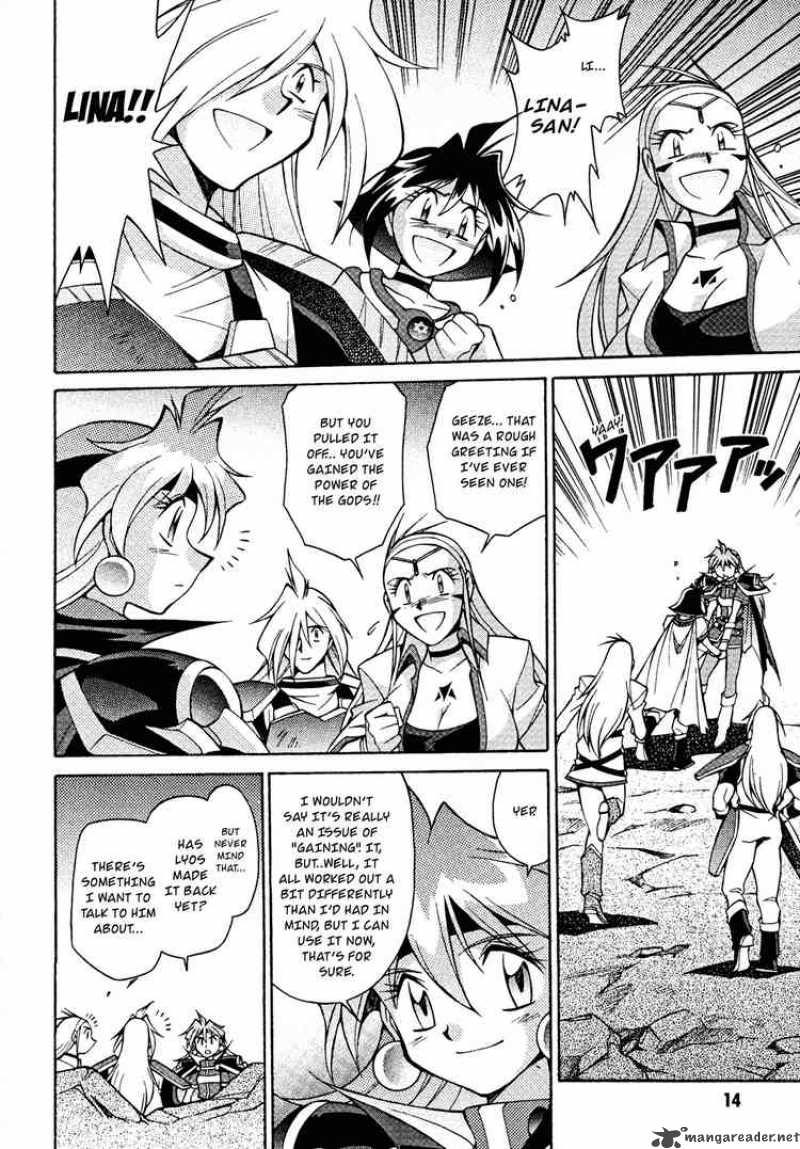 Slayers Knight Of The Aqua Lord 27 15