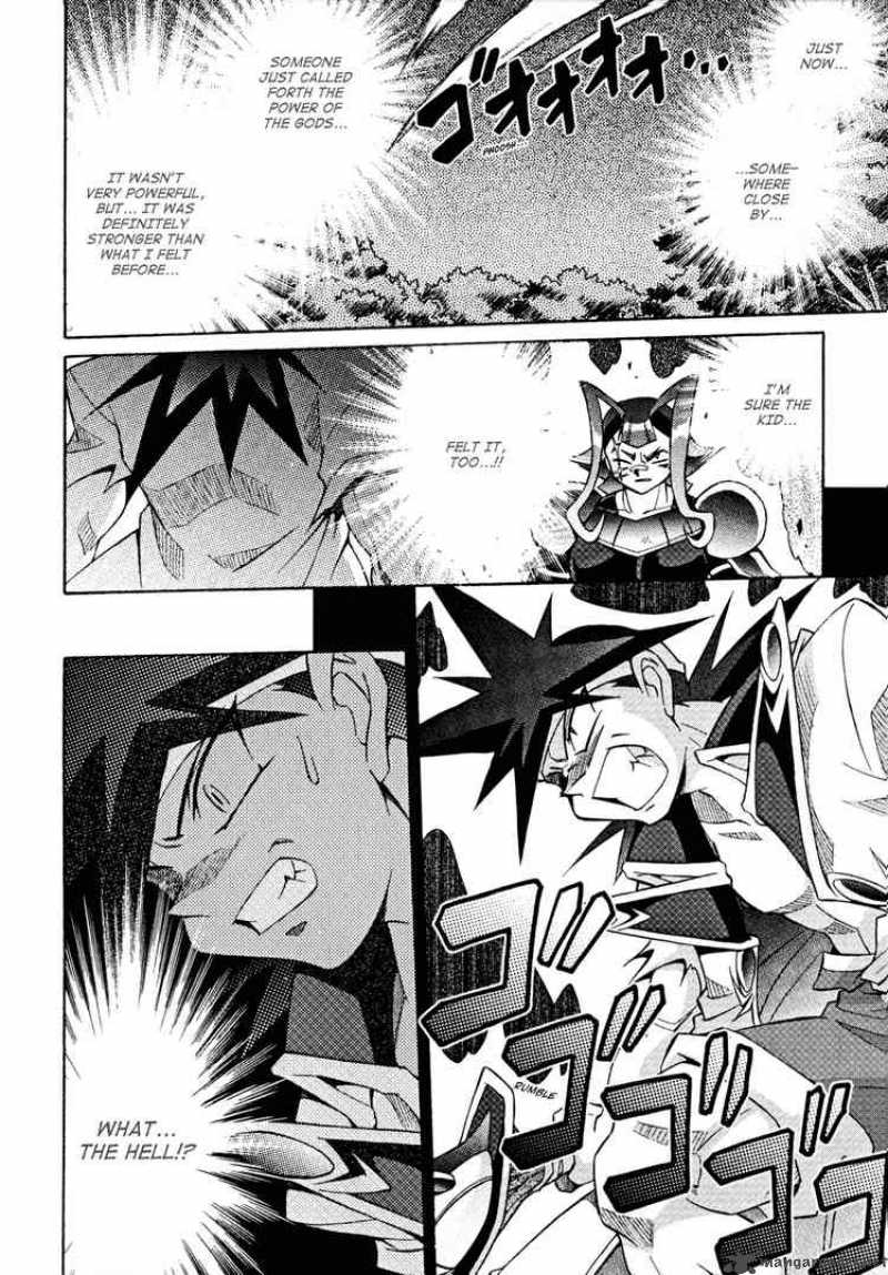 Slayers Knight Of The Aqua Lord 27 17