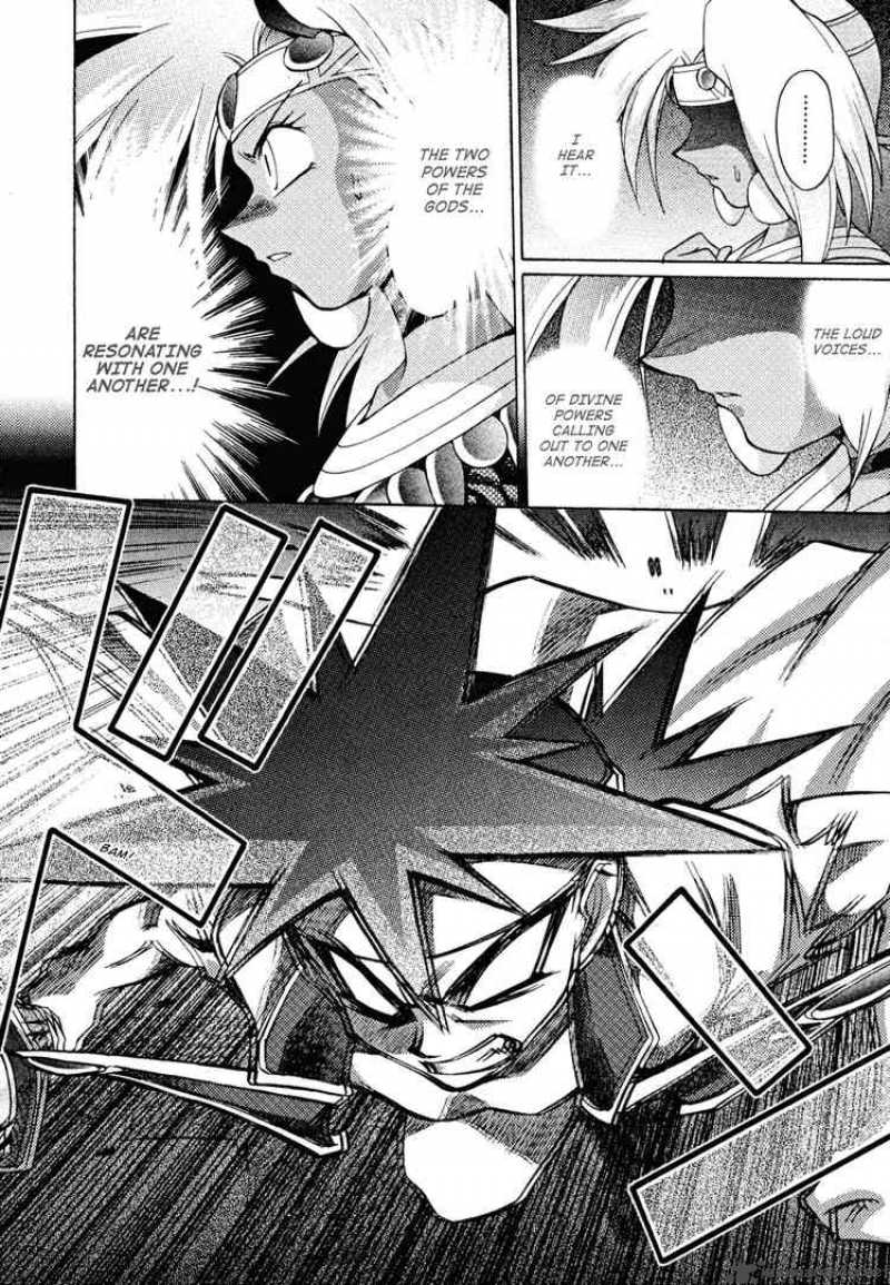 Slayers Knight Of The Aqua Lord 27 19