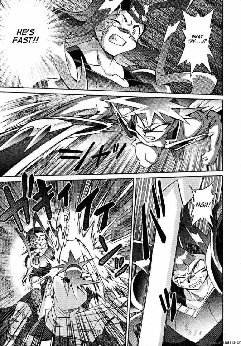 Slayers Knight Of The Aqua Lord 27 20