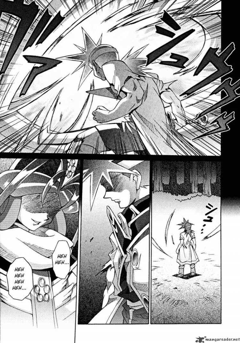 Slayers Knight Of The Aqua Lord 27 24