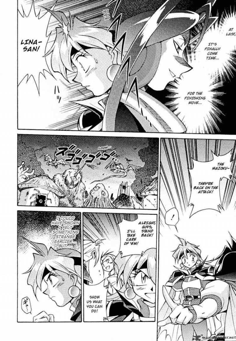 Slayers Knight Of The Aqua Lord 27 25
