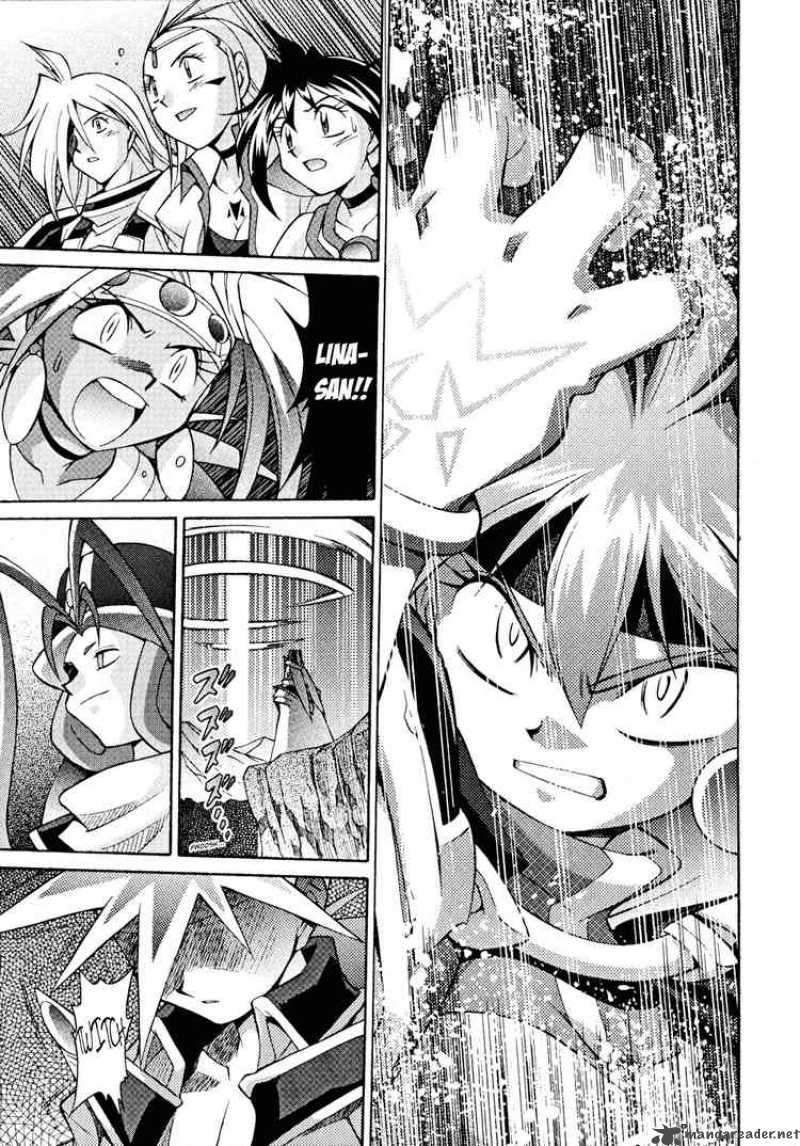 Slayers Knight Of The Aqua Lord 27 28