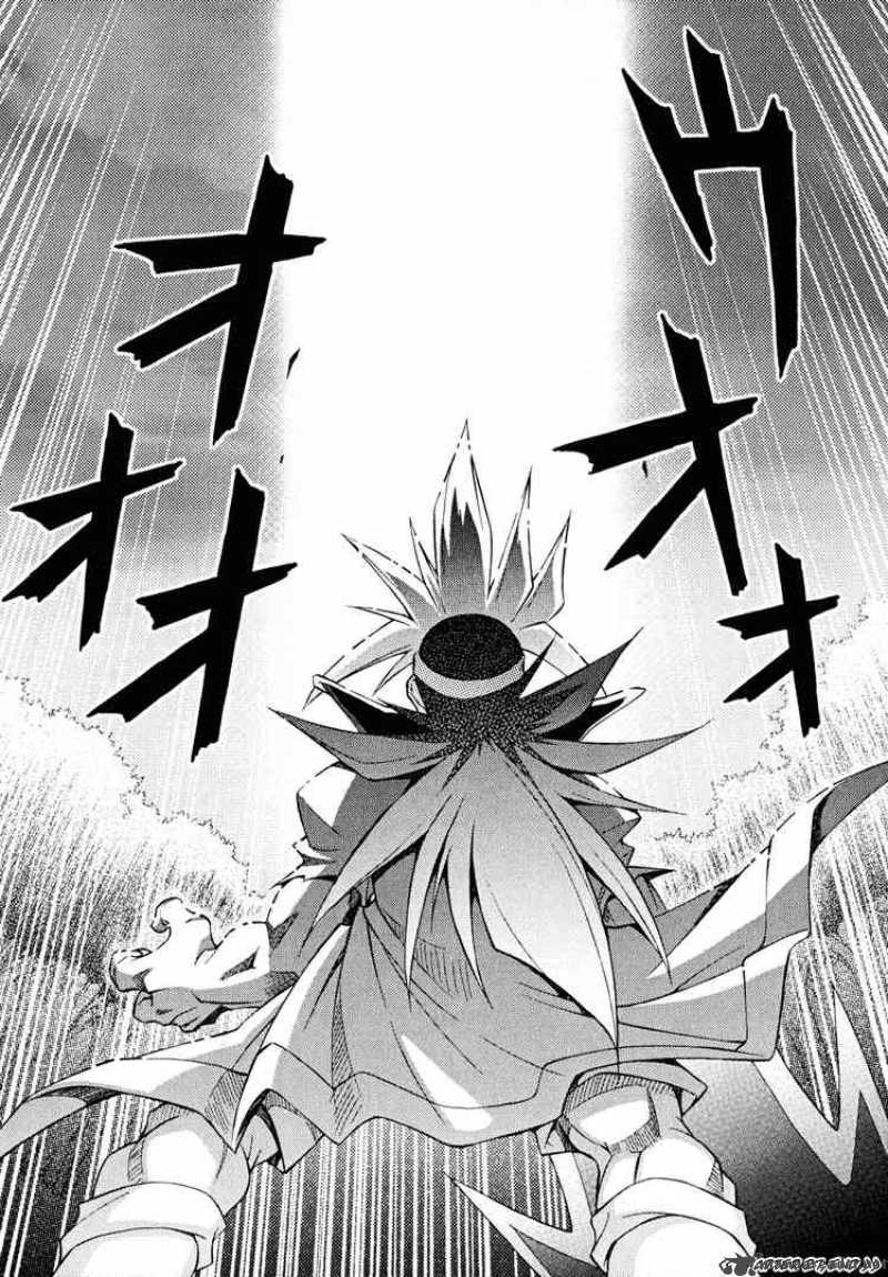 Slayers Knight Of The Aqua Lord 27 34
