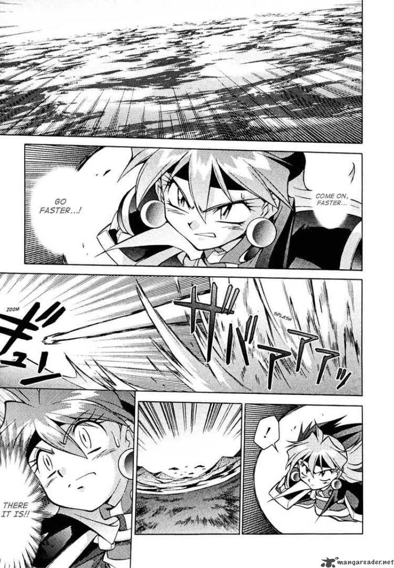 Slayers Knight Of The Aqua Lord 27 6