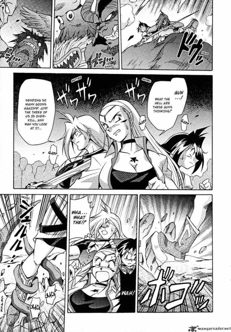 Slayers Knight Of The Aqua Lord 27 8