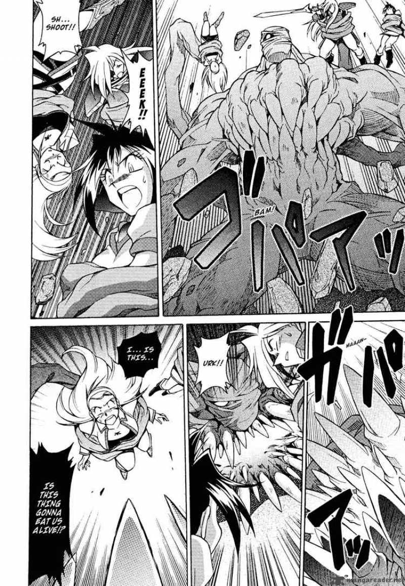 Slayers Knight Of The Aqua Lord 27 9