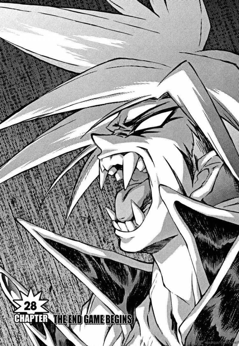 Slayers Knight Of The Aqua Lord 28 1