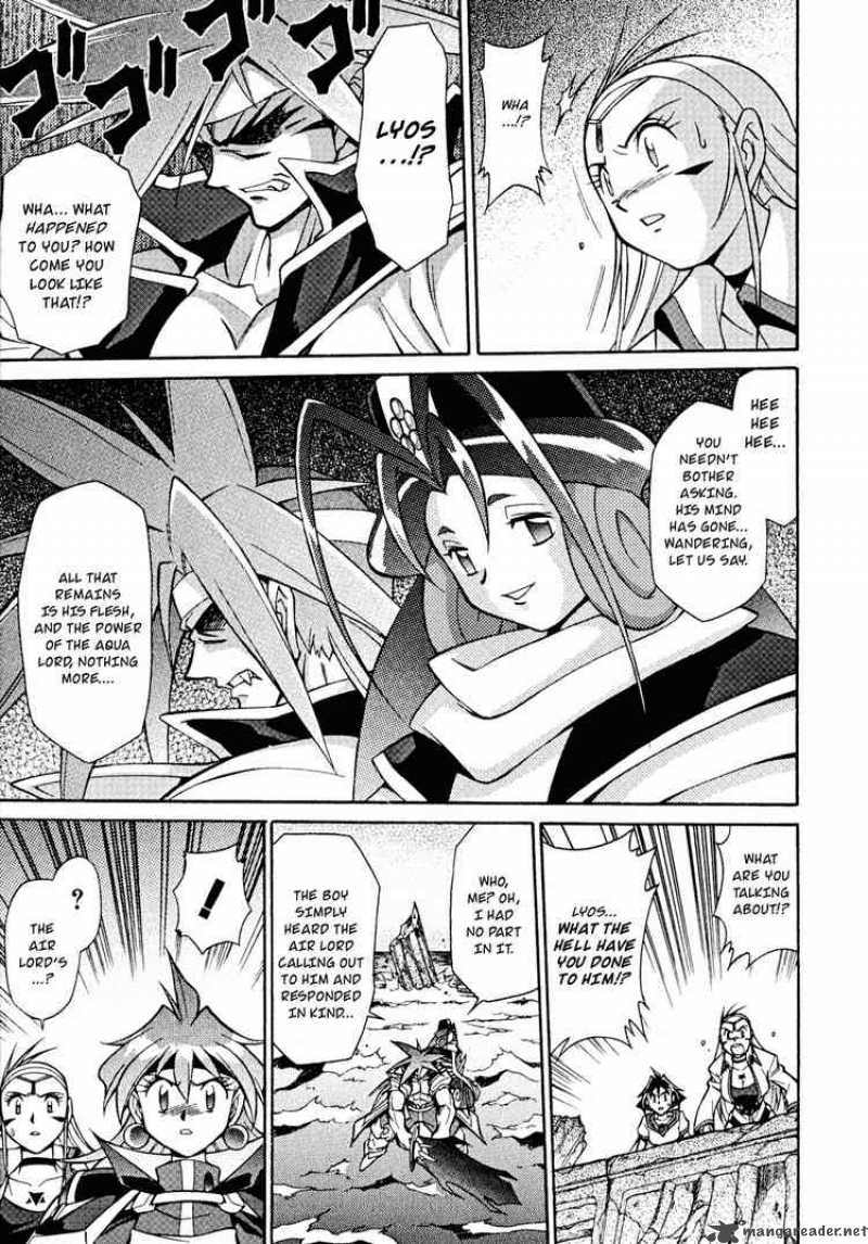 Slayers Knight Of The Aqua Lord 28 10