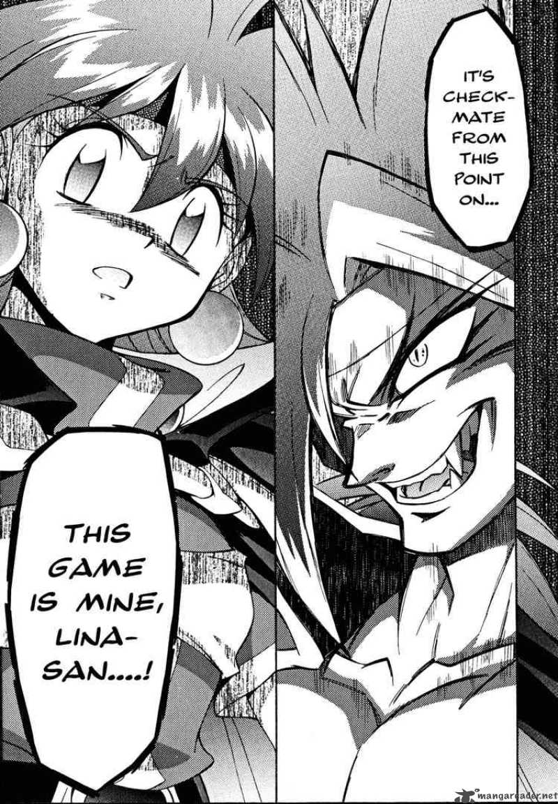 Slayers Knight Of The Aqua Lord 28 12