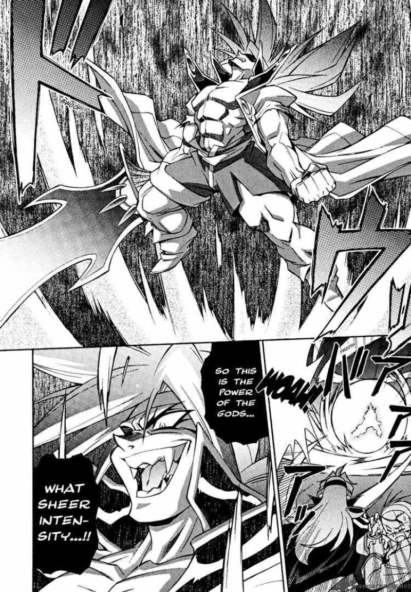 Slayers Knight Of The Aqua Lord 28 13