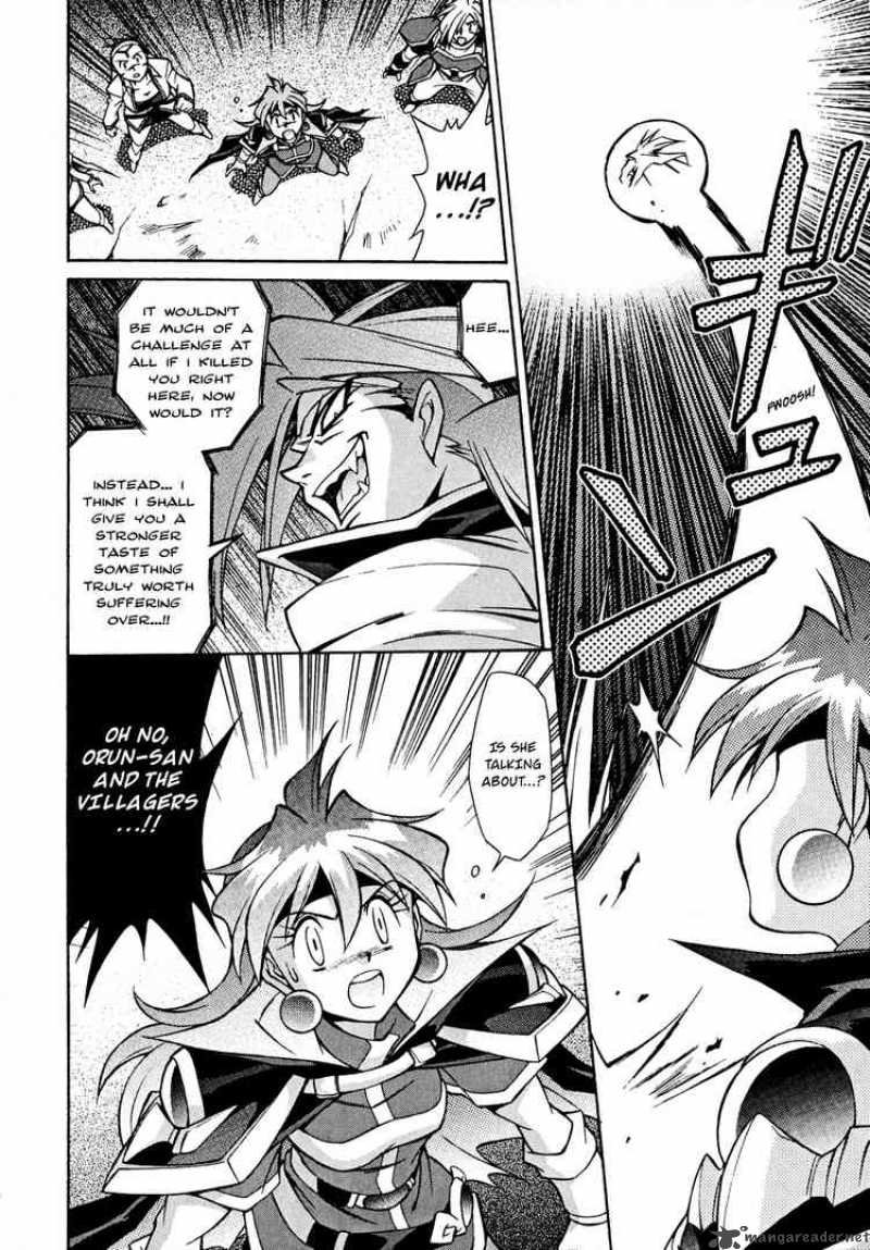 Slayers Knight Of The Aqua Lord 28 17