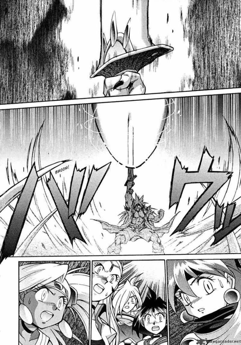 Slayers Knight Of The Aqua Lord 28 2
