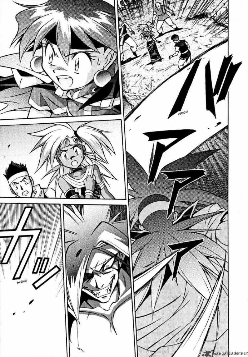 Slayers Knight Of The Aqua Lord 28 20